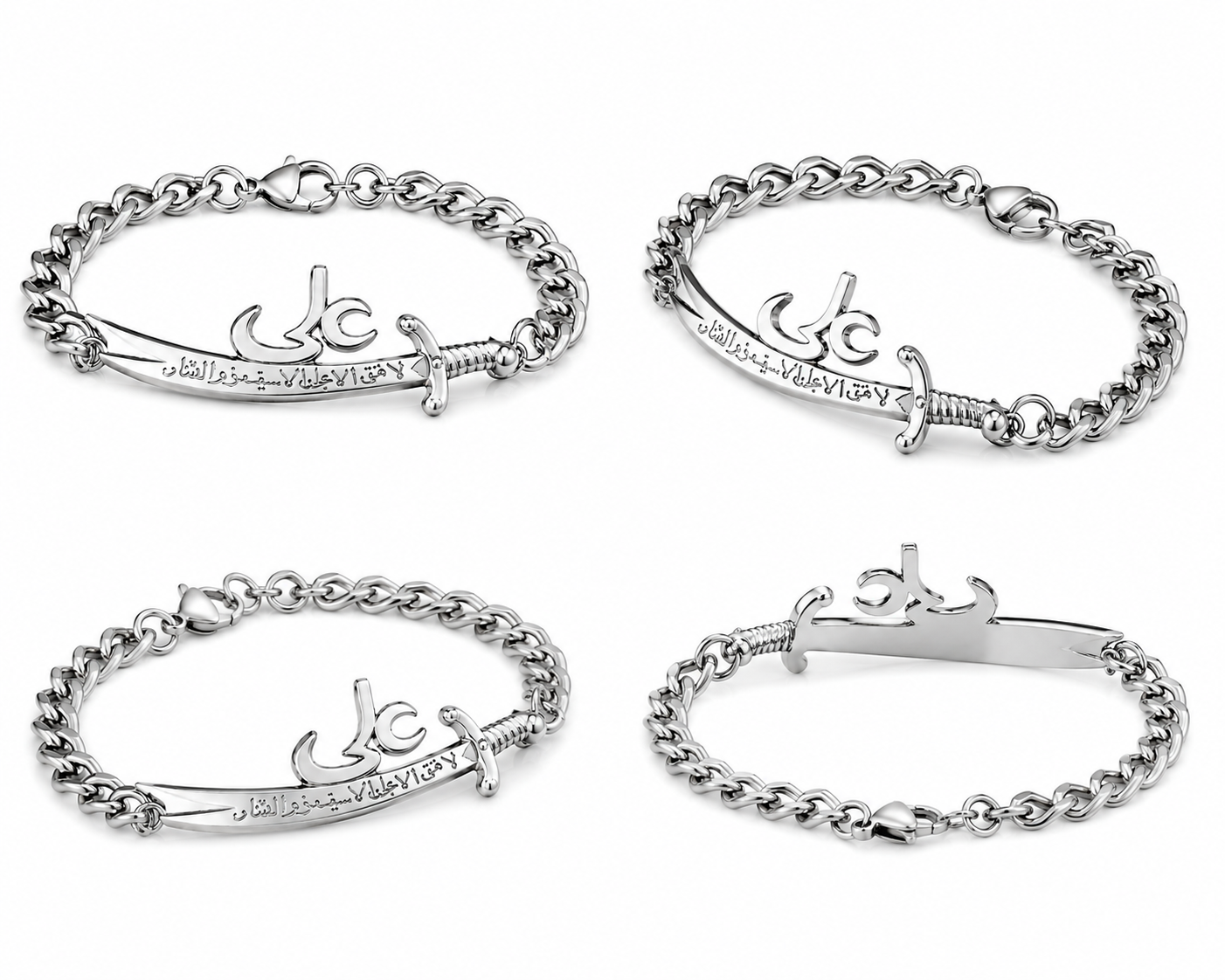 Zulfiqar Bracelet ( stainless steel )