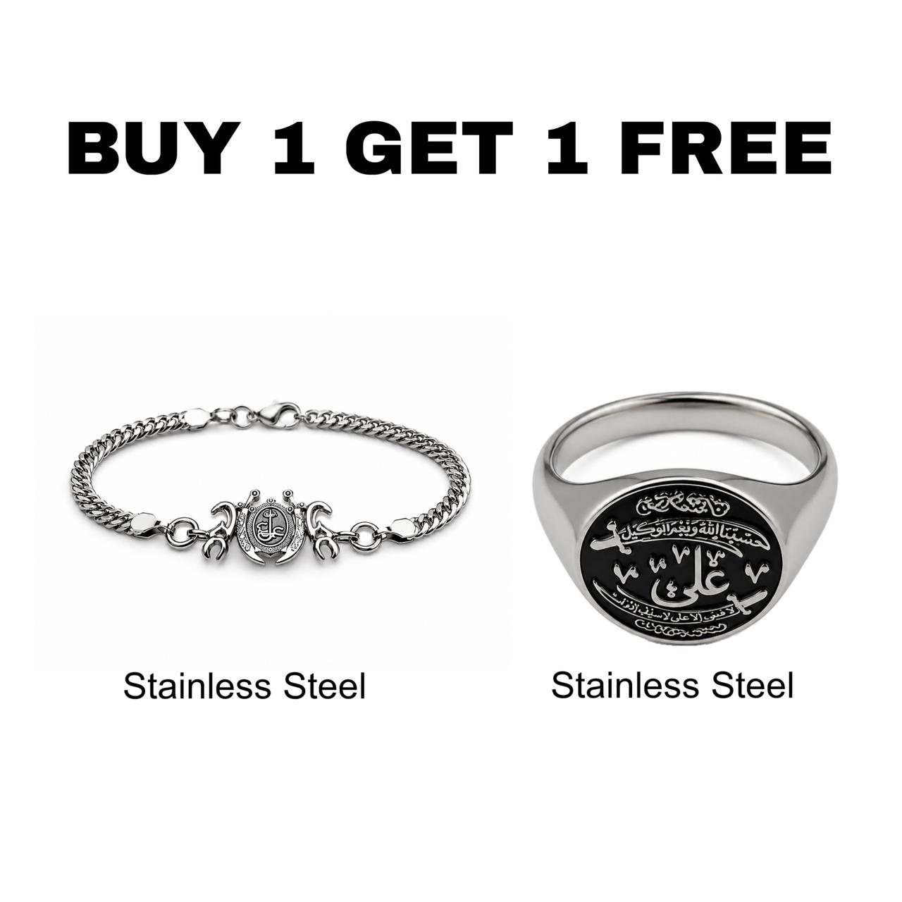 Fateh BRACELET + Zulfiqar RING
