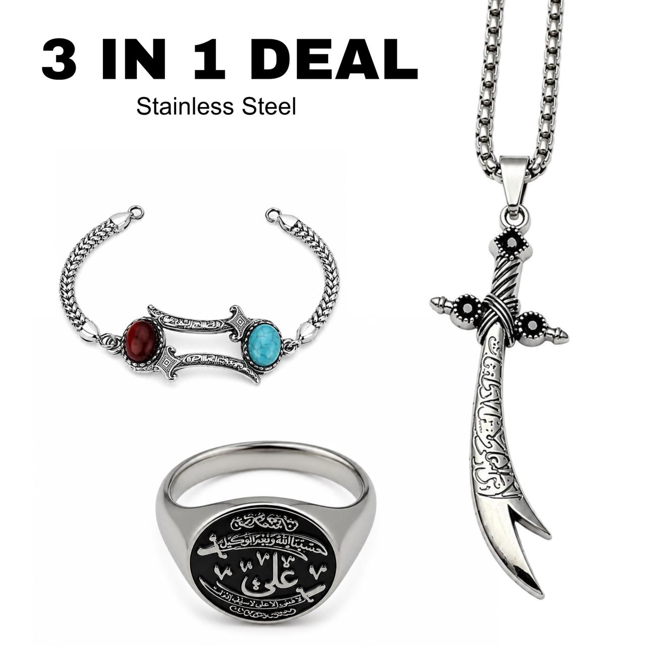Jawhar ( RING + BRACELT + CHAIN )