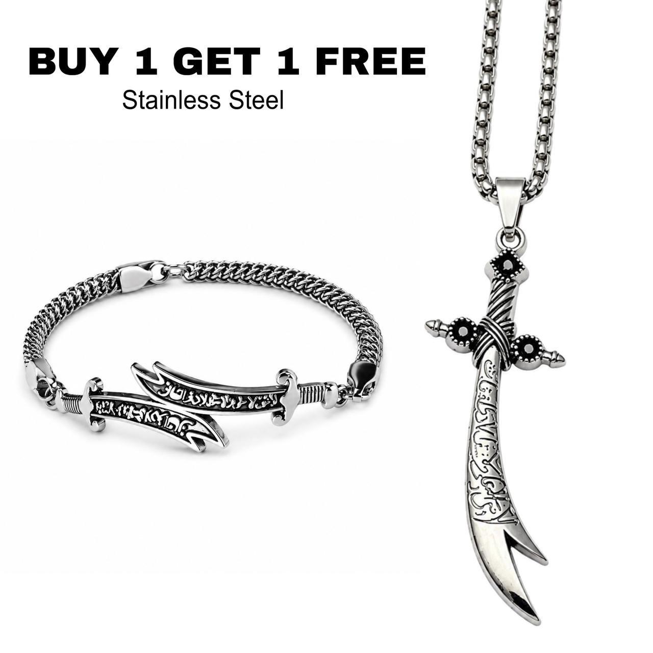 HAIDER BRACELET + Zulfiqar CHAIN