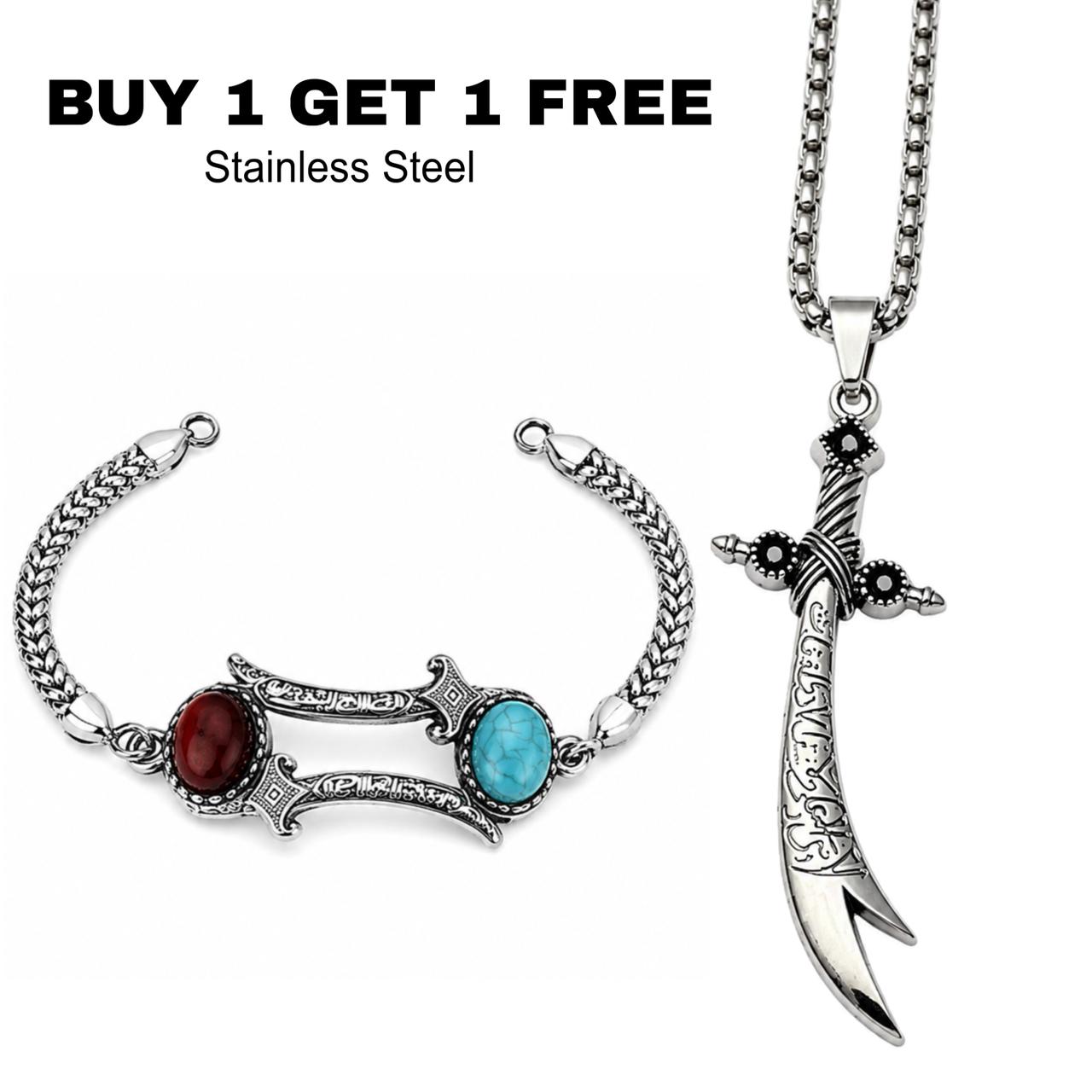 Jawhar BRACELET + Zulfiqar CHAIN