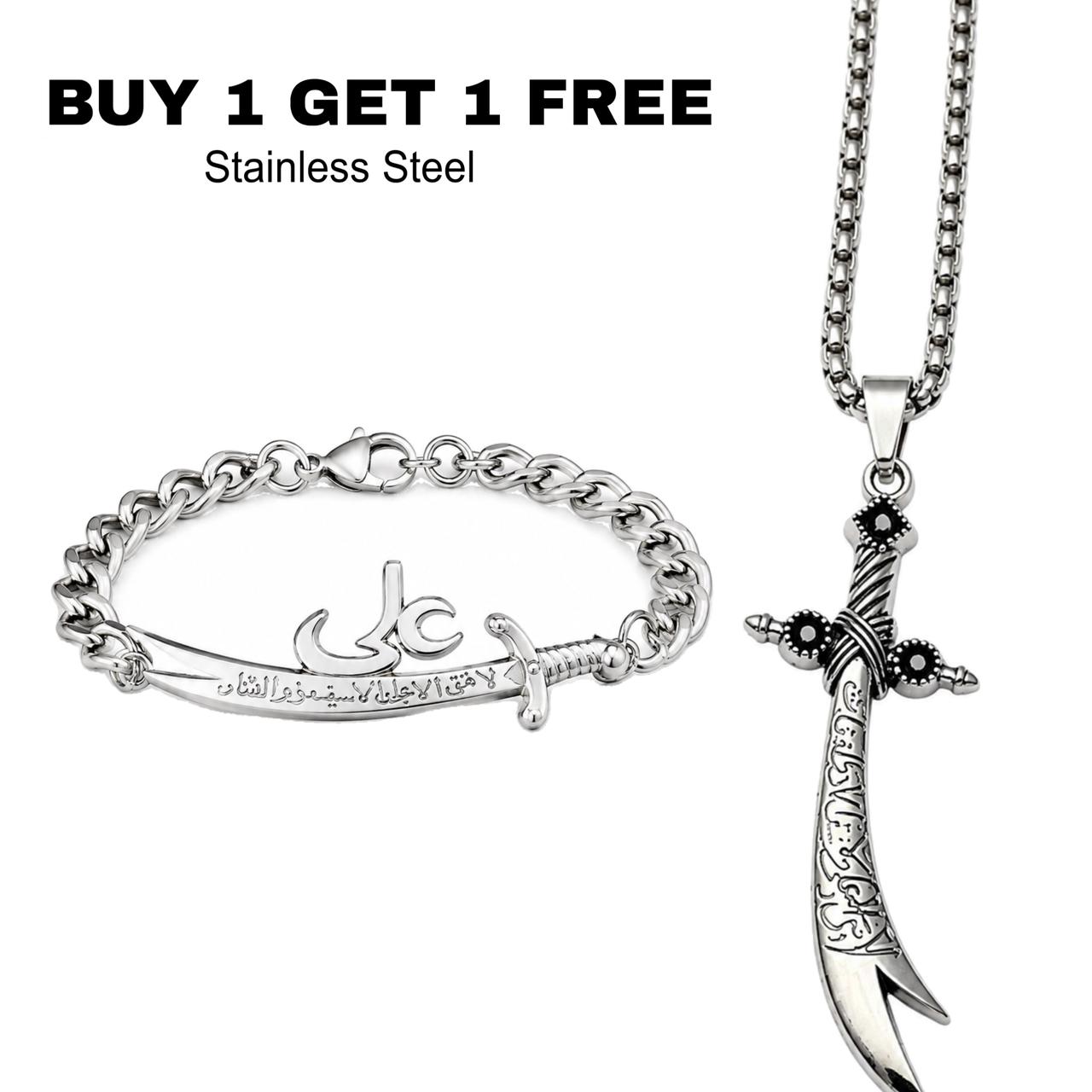 Zulfiqar ( BRACELET + RING )